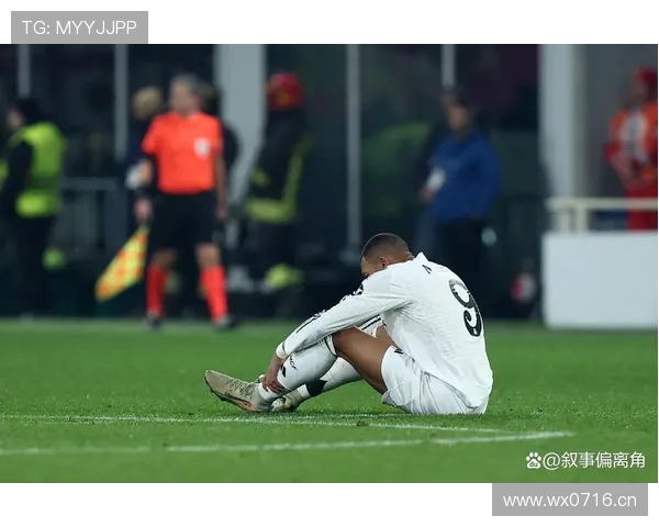 皇马关键战节奏失控问题延续，对争冠形势稳定性造成影响