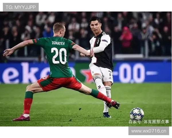 尤文图斯“浪射”背后的战术迷失：从豪门陨落看破老妇人的致命顽疾