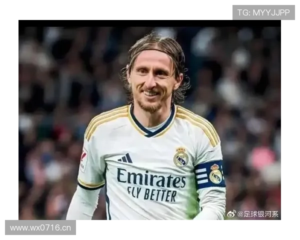 莫德里奇与哈维：两代中场大师的战术角色与风格对比分析