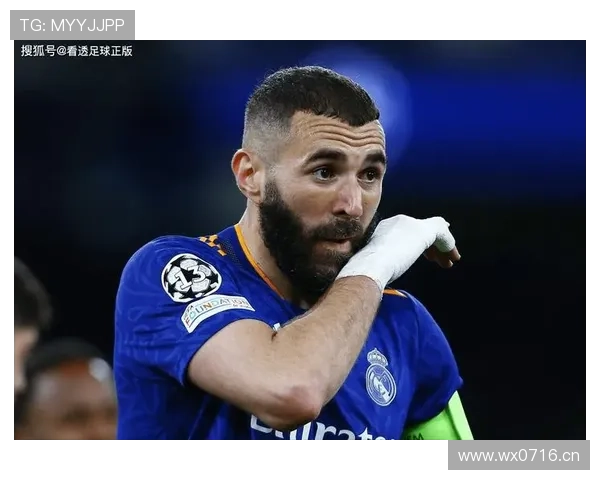 本泽马后期与莱万终结模式分化：单点爆破转向体系策应