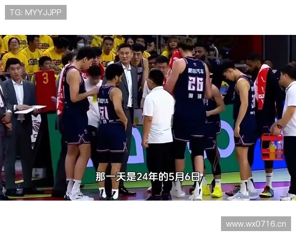 违体犯规是什么意思？怎么判定和判罚？