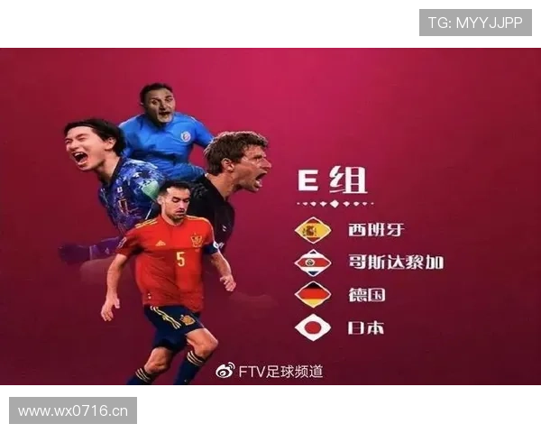 日本晋级世界杯32强：F组第二名资格确认